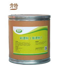 許昌縣肯特合成洗滌劑廠 KT氧漂粉與彩漂粉的專業(yè)品質(zhì)解析